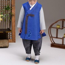 이설한복 546 청화해솔 남아용 한복세트