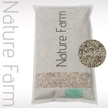 네이처샌드 비오톱 리오 판타날 (2.5mm~6.5mm) 6.5kg 바닥재