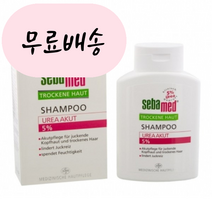 세바메드 우레아 5% 샴푸 200ml, 1개