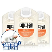 고단백 단백질 음료 환자 건강식 영양식 200ml 30캔