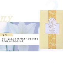 엘린 종이(옷장)방향제-릴리향, 5개입, 20g