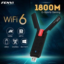 신형 휴대용 동글 와이파이 4G LTE 유심 라우터 카파이 차량용 어댑터 듀얼 밴드 ., 와이파이6 USB 어댑터