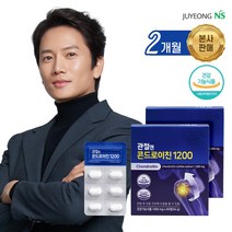 [본사] 관절엔 콘드로이친 1200 (2개월분) 식약처 기능성인정 건강기능식품, 60정 x 2박스