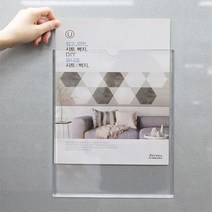 대용량 A4사이즈 부착용꽂이판 인포프레임 아크릴꽂이 게시판 안내판, 8855_인포프레임A4(양면/가로)