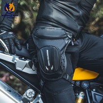 오토바이 헬멧수납 방수 백팩 가방 라이딩 하드캐리어 탱크백 탑박스 사이드백, SKB350레그백