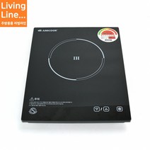 Kitchen 업소용 인덕션 전기레인지 1구 휴대용 식당 테이블 매립형 언더렌지 자가설치 프레임, ♡아미쿡 인덕션렌지 단품♡, [ 1개 ]