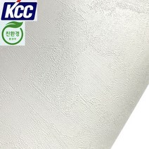 KCC 인테리어필름 콘크리트 회벽 스톤디자인모음(122cmx50cm) 시트지, 3)PP-616(라이트올리브그레이)