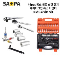 사파 만능 게이터그립 다용도 멀티 렌치 육각별비트 소켓 연결대 스패너 복스세트 택1, 파워게이터 SG1132, 1개