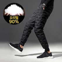 로지 남여공용 패딩 조거팬츠