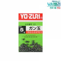 듀엘 요즈리 좁살봉돌 좁쌀봉돌 봉돌 조개봉돌, 4호