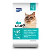 테비랑 유산균 고양이사료 5kg, 3개