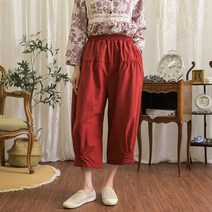 밑단턱 펌긴 나일론 팬츠