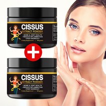 시서스 추출물 가루 분말 1+1 미국 직구 (6달분) FDA 씨서스 파우더 시저스 효능 추천