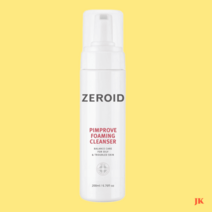 제로이드 포밍클렌저 핌프로브 200ml 1개, 제로이드 핌프로브 포밍클렌저 200ml