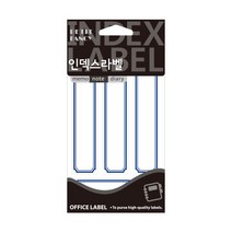 일반 견출지 224B 18매 청색 쁘띠팬시 사무용품 18616EA, 본상품선택