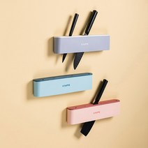 벽걸이 싱크대 칼 꽂이 부착형 주방 칼블럭 보관함 중식도 보관 거치대, 스카이