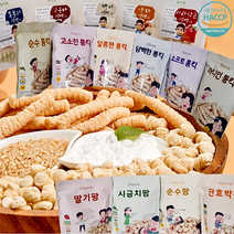 15종 아기과자 올바름 떡뻥 롱킥 팡 7 8 9 10개월 아기간식 돌아기간식, 시금치팡