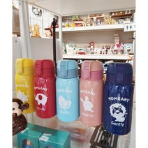 애니멀 원터치 보온보냉병 300ml 5종 어린이 도시락 보온물병, 옐로우