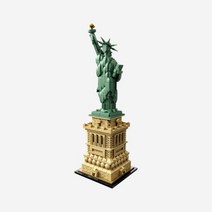 레고 아키텍쳐 자유의 여신상 Lego Architecture Statue Of Liberty
