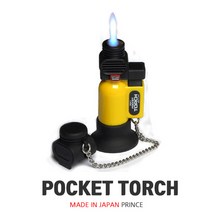 [이앤티] 프린스 POCKET 토치 207, 옐로우