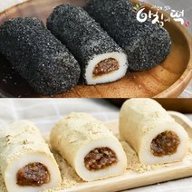 아침에떡 [아침에떡] 호떡품은 흑임자와 인절미 반반세트 (60gx16개) / 개별포장, 단품, 16개