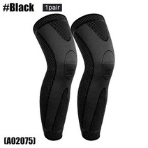 무릎보호대 무릎패드 슬개골 연골 관절염 스포츠용 작업용 의료용, 2075-블랙-2pcs, l