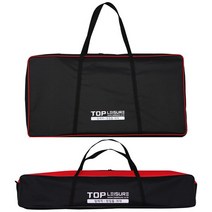 탑레져 좌대가방 받침틀가방, 7번 1060 x 650 좌대가방
