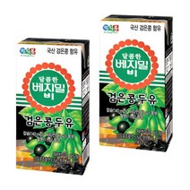 정식품 달콤한 베지밀B 검은콩 190ml x 96팩