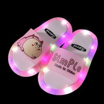 JOXXU 아동 슬리퍼 야광 PVC 소재 소프트 밑창