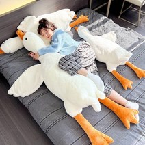 라이프그래피 오리 거위인형 바디필로우 생일 선물 롱쿠션 롱베개 나혼자산다 조규성