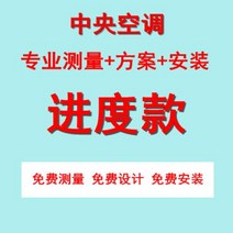 히트펌프 보일러순환펌프 수원열펌프 에어컨 냉난방 일체기 가정용 별장 수산양식호텔 욕조지원열펌프세트, 3블루