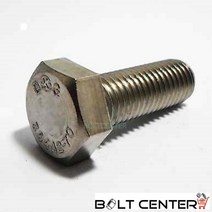 스텐육각볼트 소량 스텐볼트 서스볼트 STS304 SUS, 스텐육각볼트 M12X35-3개