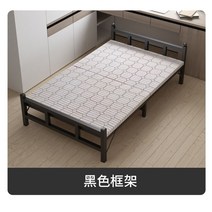침대 공간활용 폴딩 1인용 원룸 간이 접이식 베드 간이 침대 사무실 낮잠, 블랙 프레임 도톰 보강 70 폭 X190cm 길이 실버