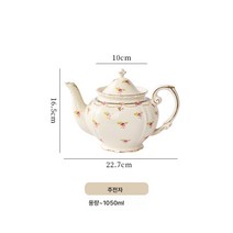DFMEI 빈티지 도자기 커피잔 포트 라이트 애프터눈 티컵 세트 증정, 발주전자, 201-300ml