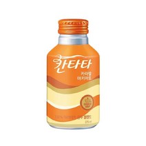 롯데칠성 칸타타 카라멜 마키아토 275ml 24캔
