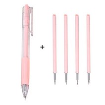 토퍼기계 레터링 커팅기 1/4/5Pcs 아트 유틸리티 나이프 펜 스티커 Scrapbooking 절단 도구 익스프레스 박, 14 5Pcs-Pink set