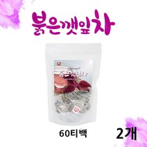 붉은깻잎차 자소엽차 티백 차조기차 붉은깻잎워터 국내산 생자소엽 가루 분말 깻잎차 차조기잎 건조차즈기잎, 2봉