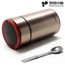 키친아트 보온죽통 800ml 대용량 수능 남편 직장인도시락통 국 밥, 없음