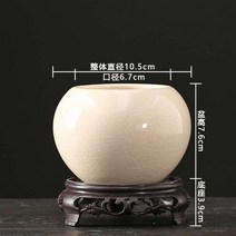 다육 호접란 전용 받침판 포함 정리 데이트 난초 대야 도자기화분, C09-FJ 가요 크랙무늬