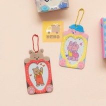 홀더_마이_포카_버디_01-02 3B78, 01 Dong gu