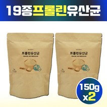프롤린 식물성유산균 장내유익균 포스트 바이오스틱 신 당내유익균 바이오 스틱 스틱스 임산부 복합 유산균 프락토 올리고당, 2개입, 19유산군