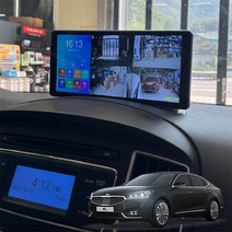 더뉴K7 제임스W Full-HD 4채널블랙박스 스마트뷰어 후방카메라 룸미러 전방카메라 fullhd 어라운드뷰 자동차블랙박스 차량용블랙박스 블래박스2채널 블랙박스4채, 제임스W 256G