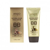 앙쥬 내추럴 커버 스네일 썬 비비크림 50ml, 상세페이지 참조, 상세페이지 참조