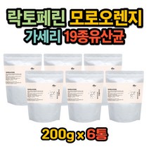 락토페린 분리 유단백 분말 가루 파우더 MBP 유산균 사균체 엠비피 프로바이오틱스 락토바실러스 가세리 모로오렌지 농축물 19종 혼합 유산균 먹는법 비피더스균 비오틴 미네랄