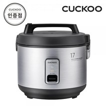 쿠쿠 CR-1720G 17인용 전기보온밥솥 공식판매점 SJ