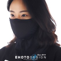 이호토 여름 마스크 프로플러스 쿨 냉감 자외선차단 자전거 낚시 골프 바이크 오토바이, 블랙
