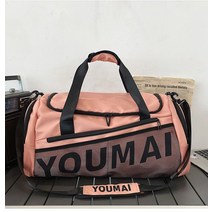 스포츠 스노우보드 가방 스키 백팩 대용량 멀티백, 핑크