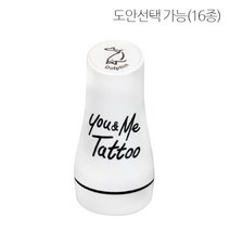 [정품 판매 No.1] 고무인닷컴 도장파닷컴 유앤미 헤나 타투 스탬프 라지형 Tatto 스템프 도장, 1개, L5 비둘기