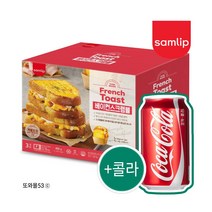 삼립토스트 베이컨 175gx3개입+코카콜라1개무료증정 한정이벤트