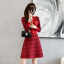 트위드 금장 원피스 니트 겨울 여행룩 꾸꾸 결혼식 체크 하객룩